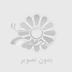 مشکلات و راهکارهای اشتغال معلولین